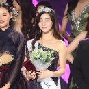 코리아미에