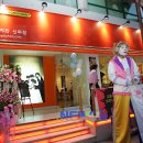 신화에프씨 이미지