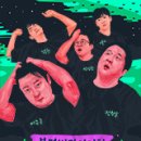 도깨비환경 이미지
