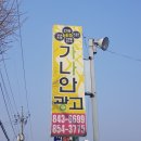 예성상사 이미지