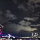 빵가수산 이미지