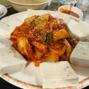 골뱅이나라