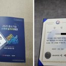 우리중기 이미지