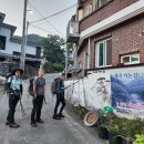추성산장 민박 이미지