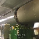 성일종돈 이미지