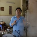 원조베트남쌀국수