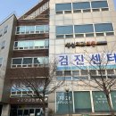 구로성심병원(본관) 이미지