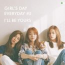 드림뮤직학원 이미지