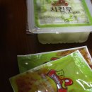 비비큐울산반구점 이미지