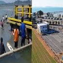 거차뻘배체험마을 이미지