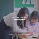 창녕옥야고등학교 이미지