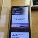 크크크노래연습장 이미지