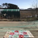 좌동마을회관 이미지