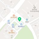 뚜레쥬르원주기업도시점