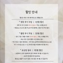 본식 가성비아이폰스냅 모멘토에르모소 계약후기(with 더바실리움 에서 진행할 예정!)
