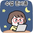 대일컴퓨터학원