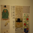 영남대학교 일반대학원 이미지