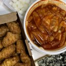 파티파티아이스 이미지