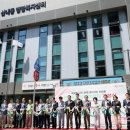 산내동 행정복지센터 이미지