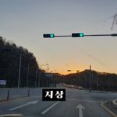 삼성 행정사/공인중개사 사무소 이미지