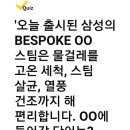 마이카닥터 이미지