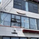 세븐일레븐 울산달동번영점 | 울산 달동 네일샵 네일하이 분위기 있는 글리터 네일