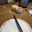 [후기] 룡산399 중식당