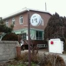 전원카페 이미지