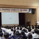 공주마이스터고등학교 중도일보