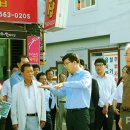 서정리초등학교 이미지