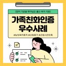 린데코리아 주식회사 네이버블로그