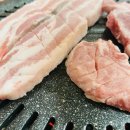 오륜카서비스 이미지