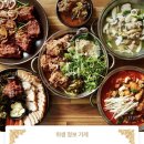 본때 부천시청점 이미지