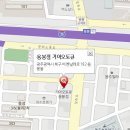 용봉점 기아오토큐 이미지