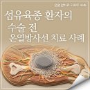 (주)케이메드 이미지