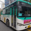 새수정약국 이미지
