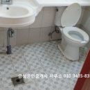 정왕동우체국 이미지