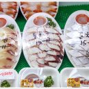 회우리수산 이미지