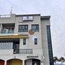 오션당구장 | 영종도브런치카페 "폴프랭크카페" 솔직후기 / 인천 영종도 오션뷰 데이트 카페 추천