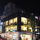 CAFE 247 이미지