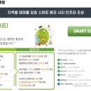 가좌시장(개방) 이미지