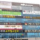 광주 첨단 필라테스 & 기구 많고 바레 필라테스 둘 다 배워볼 수 있는 나인필라테스 광주점 후기