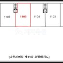 사하구-33 이미지