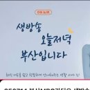부산 성대결절 비수술적 치료가 가능해요, 부산음성치료클리닉