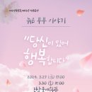 여수진남문예회관 이미지