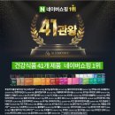 동탄솔빛로 네이버블로그