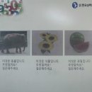 실버케어심리상담사 2급 이미지