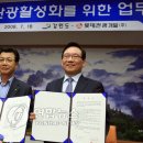 롯데관광㈜ 이미지