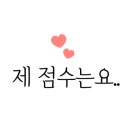 뒤뚱뒤뚱베이비카페 이미지