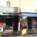 고색동 경로당 이미지